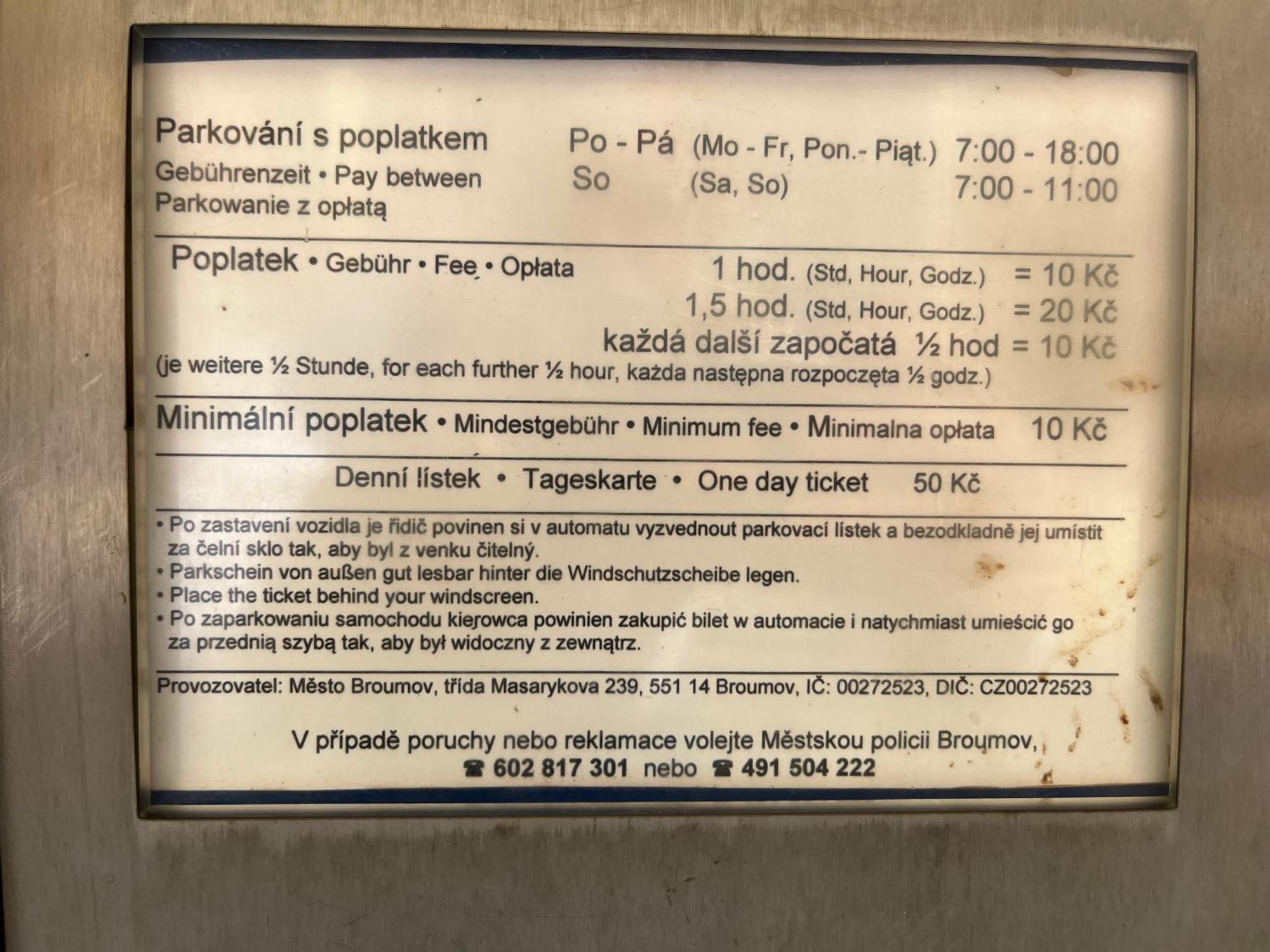 Apartmany Male Namesti, Броумов Экстерьер фото